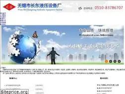 Sites similar to wxcdyy.com
