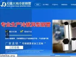 Sites similar to wxddlb.com