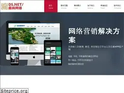 Sites similar to wxdswlkj.com