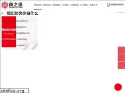 Sites similar to wxee.net