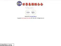 Sites similar to wxf.ca