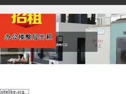 Sites similar to wxgmjx.com