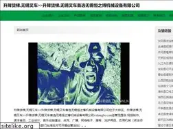 Sites similar to wxhengbo.com