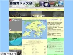 Sites similar to wxhk.org