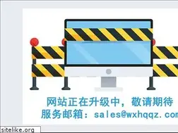 Sites similar to wxhqqz.com