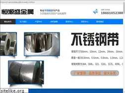 Sites similar to wxhysjs.com