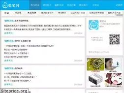 Sites similar to wxiaohua.com