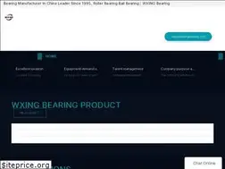 Sites similar to wxingbearing.com