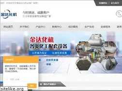 Sites similar to wxjdhj.com