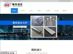 Sites similar to wxjingheng.com