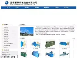 Sites similar to wxjxsb.com