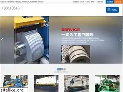 Sites similar to wxjysh.cn
