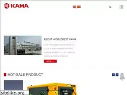 Sites similar to wxkama.com.cn
