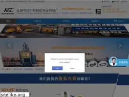 Sites similar to wxklt.com