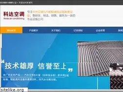 Sites similar to wxkoda.com
