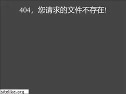 Sites similar to wxkpk.com