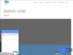 Sites similar to wxlc.net