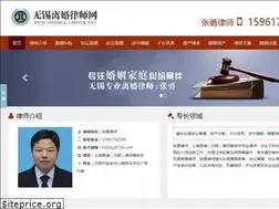 Sites similar to wxlhlvshi.com