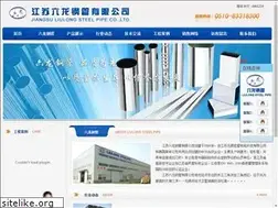 Sites similar to wxliulong.com