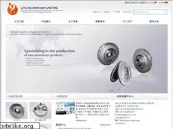 Sites similar to wxliyu.com