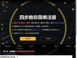 Sites similar to wxlottery.com