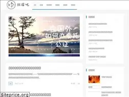 Sites similar to wxlxsw.com