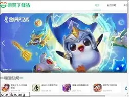 Sites similar to wxlyf.com
