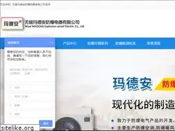 Sites similar to wxmda.com
