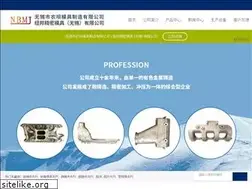 Sites similar to wxmj.cn