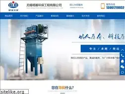Sites similar to wxmjhb.cn