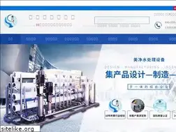 Sites similar to wxmjjs.com