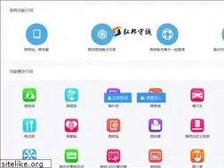 Sites similar to wxpmo.com
