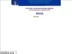 Sites similar to wxpnews.narod.ru