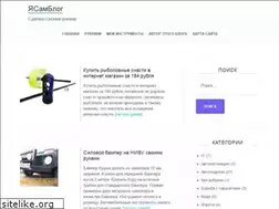 Sites similar to wxpuser.ru