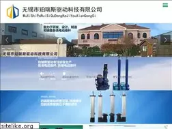 Sites similar to wxqhjx.com