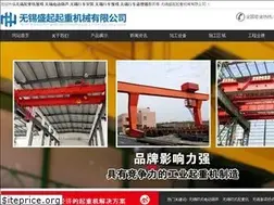 Sites similar to wxqizhongji.com