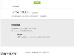 Sites similar to wxqun.com