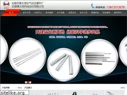 Sites similar to wxqusheng.com