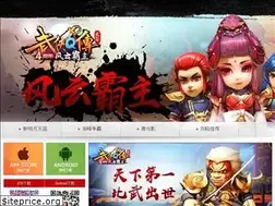 Sites similar to wxqz.kunlun.com