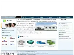 Sites similar to wxroots.com