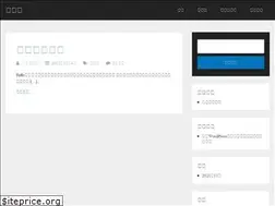 Sites similar to wxs.me