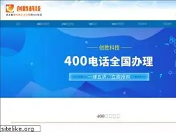 Sites similar to wxshapp.com