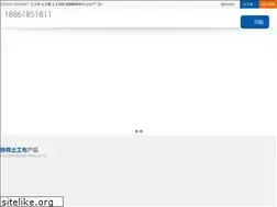 Sites similar to wxshunan.com