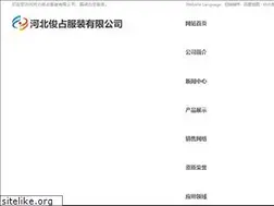 Sites similar to wxsigg.com