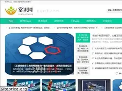 Sites similar to wxskw.com