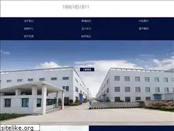 Sites similar to wxsssh.net