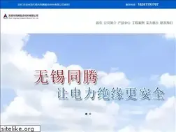 Sites similar to wxtongteng.com