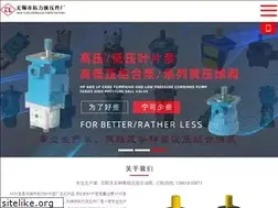 Sites similar to wxtuoli.com
