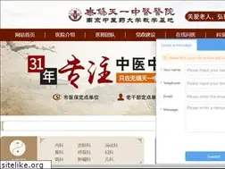 Sites similar to wxtyyy.com