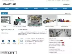 Sites similar to wxwanyuan.com